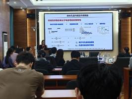 QQ图片20260920191534