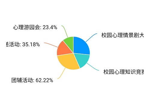 595d7a2e165d85f4_wps鍥剧墖.jpg 595d7a2e165d85f4_wps鍥剧墖.jpg