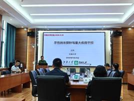 QQ图片20260920185759