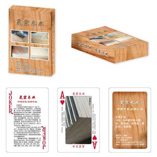 企业产品类扑克