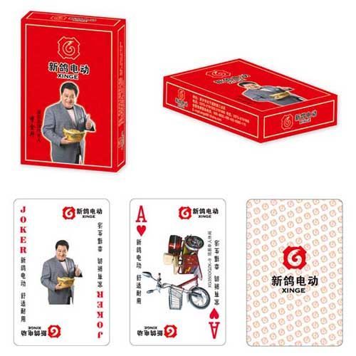 汽车机械类扑克