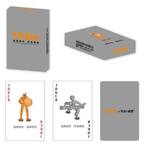 医疗卫生类扑克