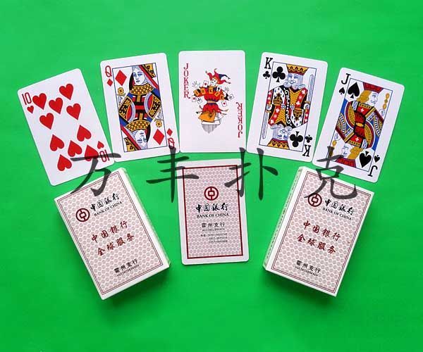 银行保险类扑克