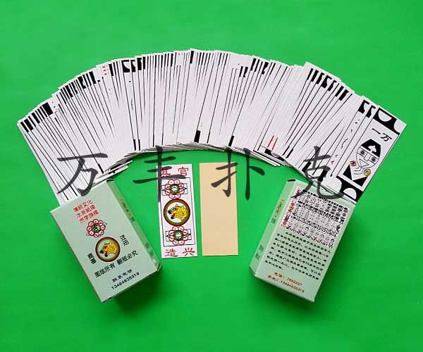 娱乐酒店类扑克