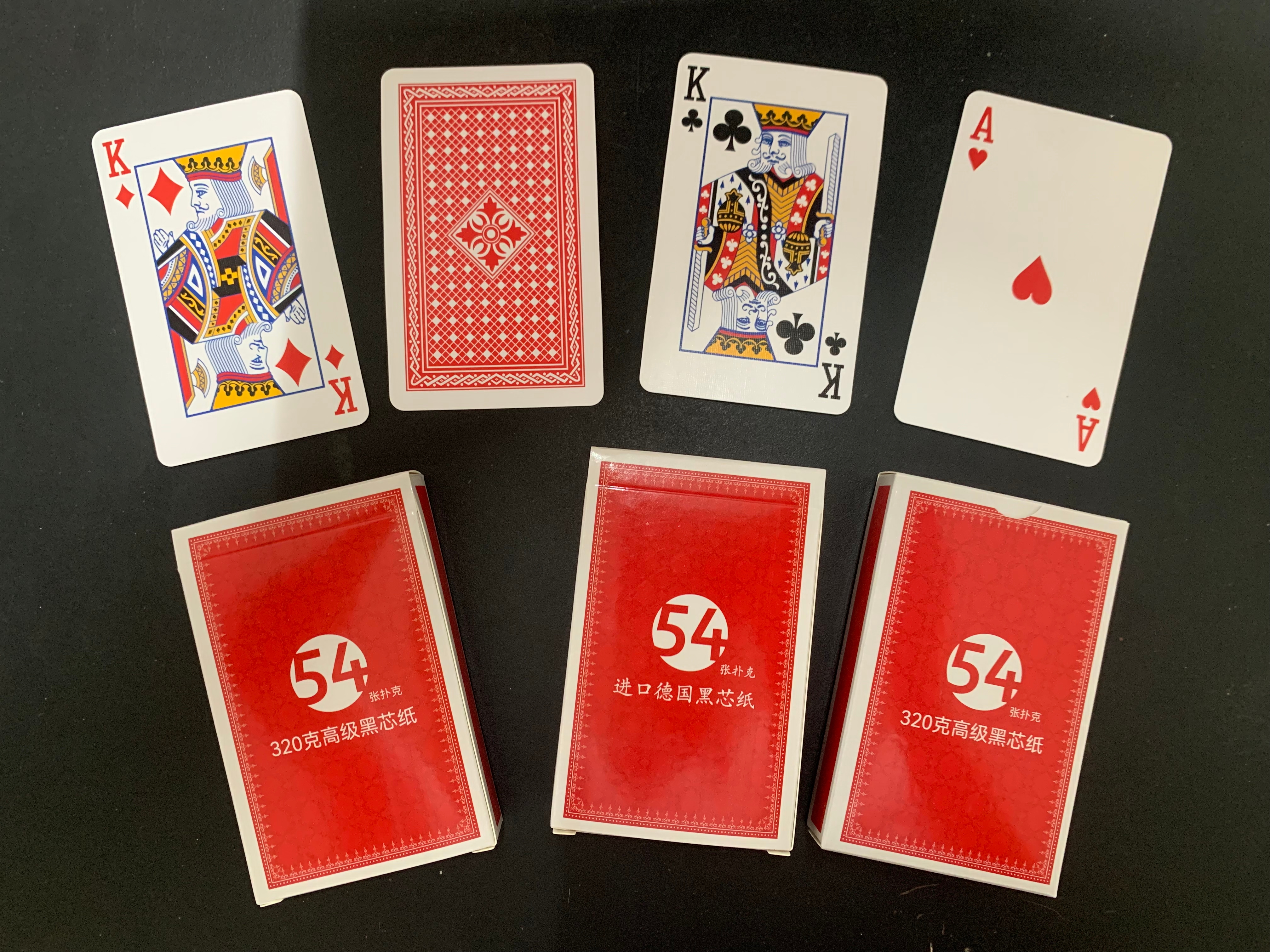 扑克牌印刷价格