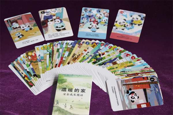 卡片类扑克价格